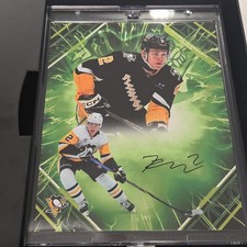2024-25 Fanatics Under Wraps Emanate NHL Autographed Photo Hockey Checklist Guide in-content 3