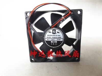 1 pcs    FANS Fan OD8025-24MB  DC24V 0.10A 8025 8CM 2-wire cooling fan #zc