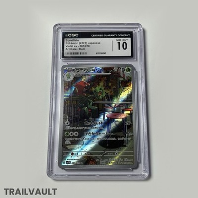 Pokémon Scovillain Violet ex Japanese Art Rare Holo 081/078 | CGC GEM MINT 10