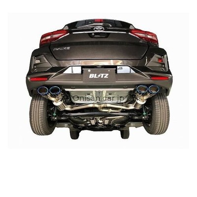 BLITZ NUR-SPEC CUSTOM EDITION VSR Exhaust System for  Rise A200A