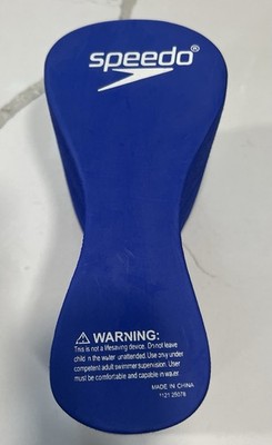 Speedo Adult Swim Training Pull Buoy
