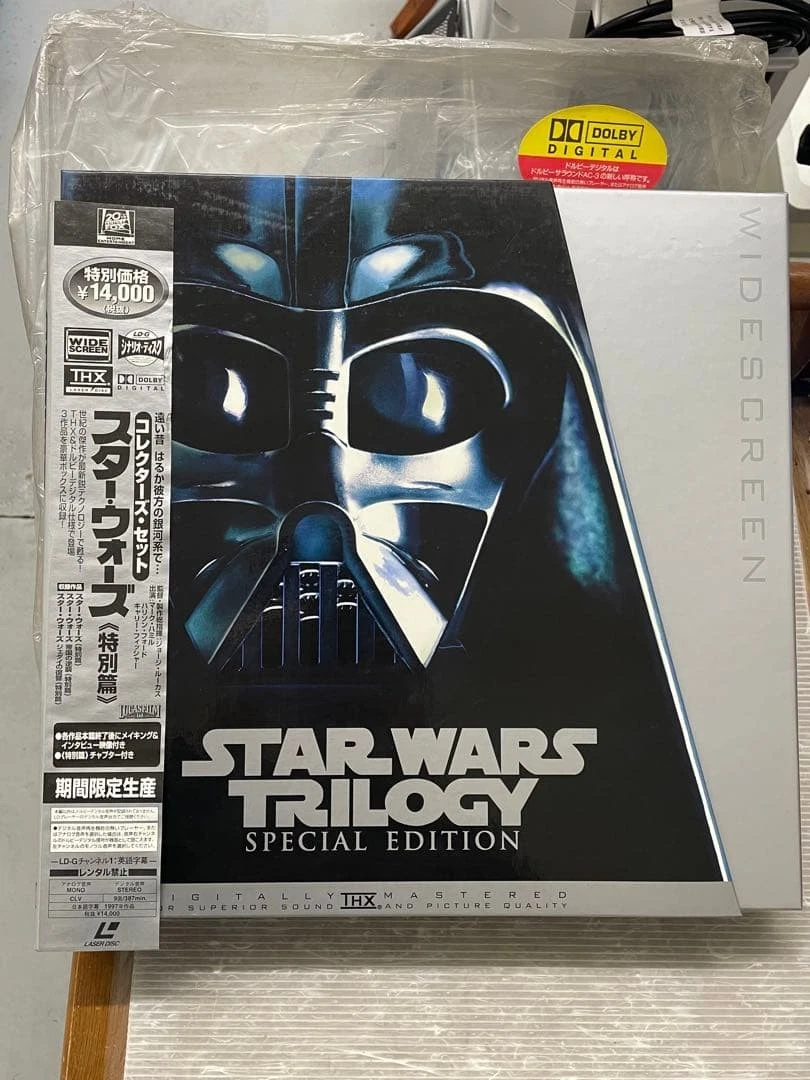 25+ Star Wars Laserdisc for sale | Updated Oct 2026