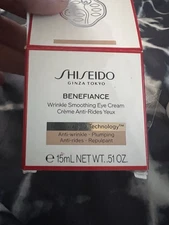 Shiseido Ginza Tokyo Benefiance Wrinkle Smoothing New .51 Ounce