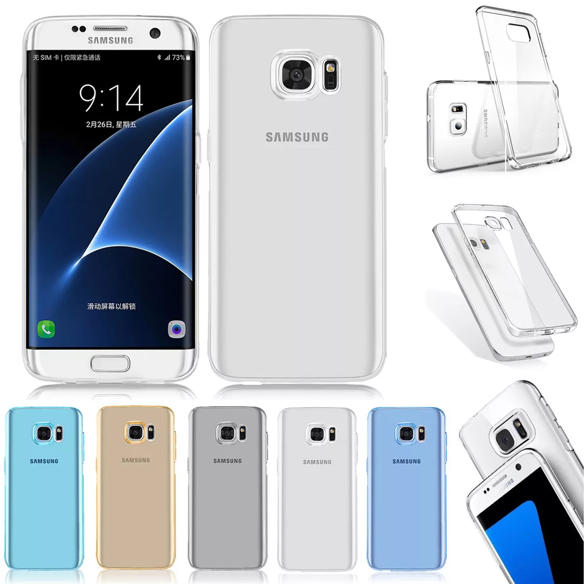 Phone cases for sale samsung galaxy s7