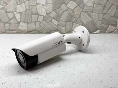 GW-5050IP 2592x1920 HD Bullet Security IP Camera Varifocal Zoom Lens