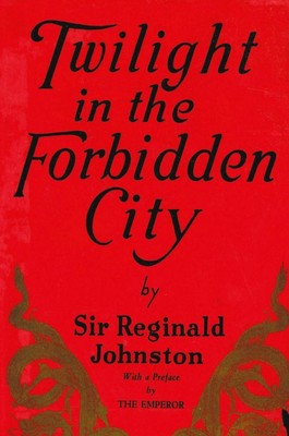 Twilight in the Forbidden City | Reginald Fleming Johnston | englisch