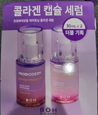 BIOHEAL BOH Probioderm Tightening Collagen Serum 30 ml - 2 PACK