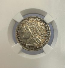 1880年　ペルー　1ペセタ　銀貨 Silver 1880 Year Peruvian Coins for sale | eBay