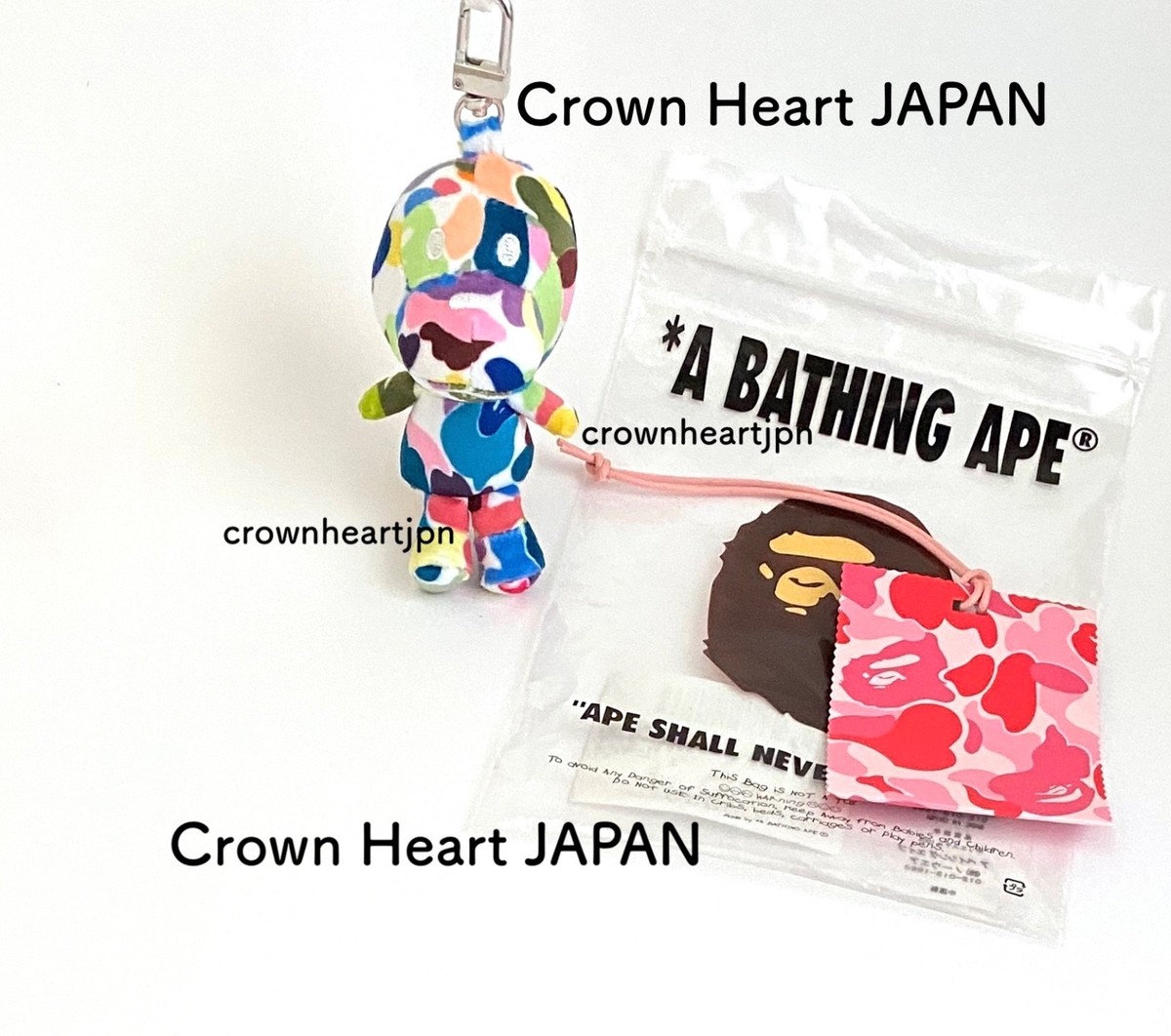 2025 A Bathing Ape MULTI CAMO BABY MILO PLUSH DOLL KEY CHAIN Plush 