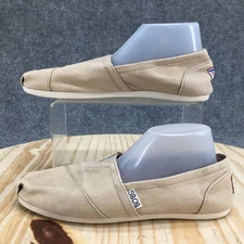 Skechers BOBS Shoes Womens 7 Plush Peach And Love Slip On Loafer Flats Taupe