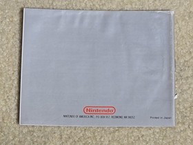 Kid Icarus NES manual only 