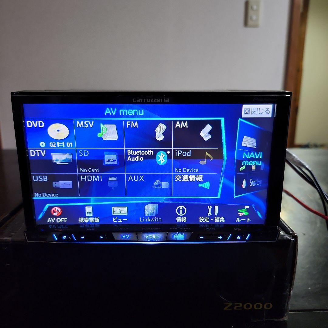 AVIC-ZH0009 カーナビ Pioneer carrozzeria Carrozzeria Avic-Zh0009 Car Navigation System 7-Inch