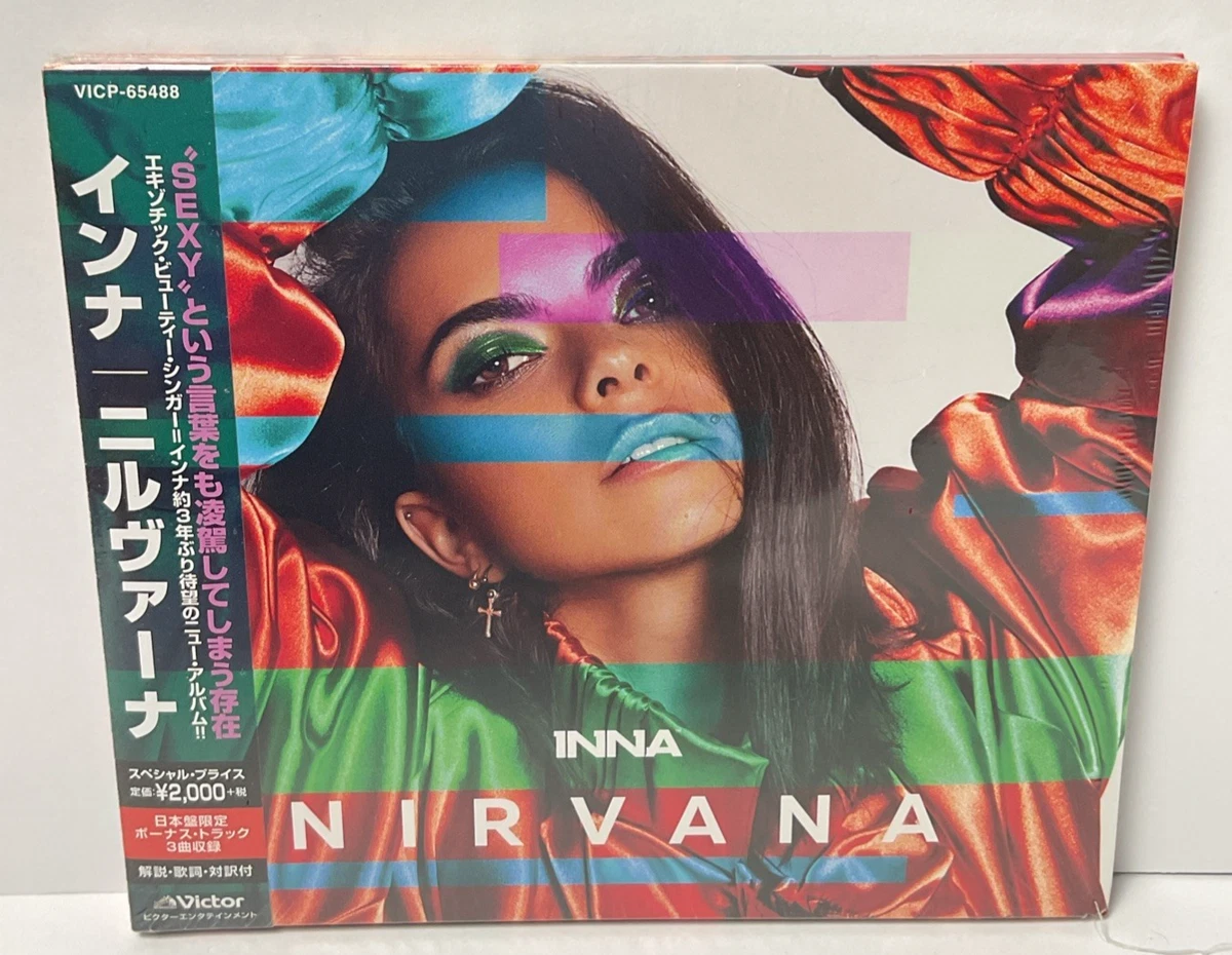Inna Music CDs for sale | eBay
