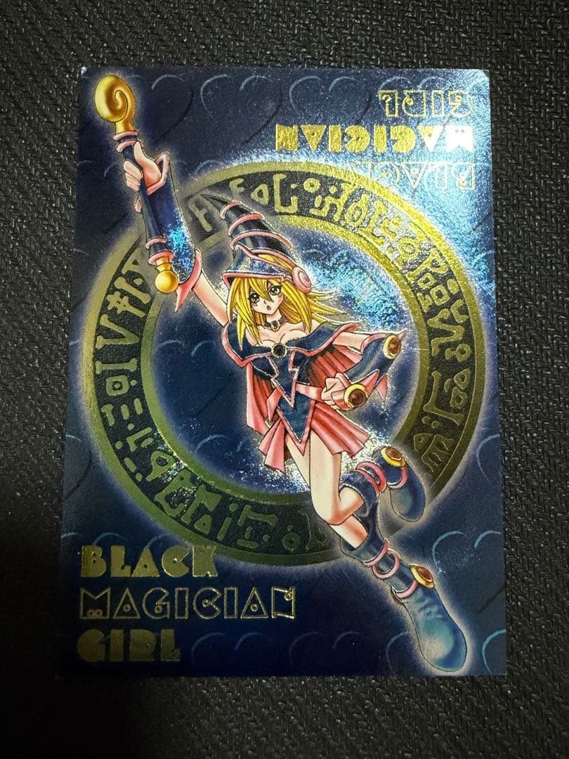 red eyes primite deck yugioh Primite Red-Eyes Metalmorph Deck 2026 - Yu-Gi-Oh! Dueling Nexus