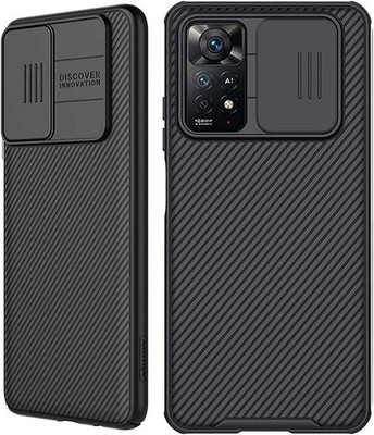 Nillkin Case Xiaomi Redmi Note 11 Pro Slim Ultra Dünn Schutzhülle