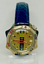 Vintage Soviet mechanical men's wristwatch, Commander's Vostok Admiral's, with 1