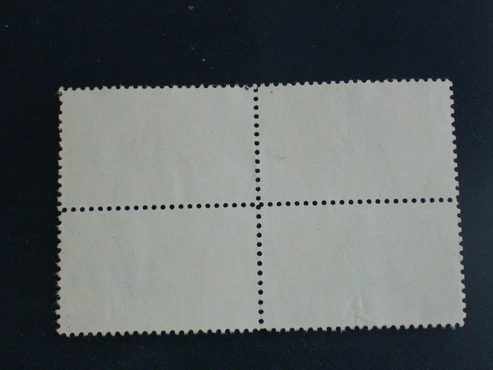 U.S.SCOTT #1088,3 CENT BLOCK/4,COAST& GEODETIC SURV.WELL CENTERED,HAND CAN.CLEAN - Image 2 of 2