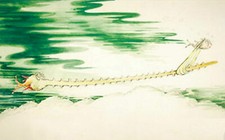 Dr. Seuss - Theodor Geisel     