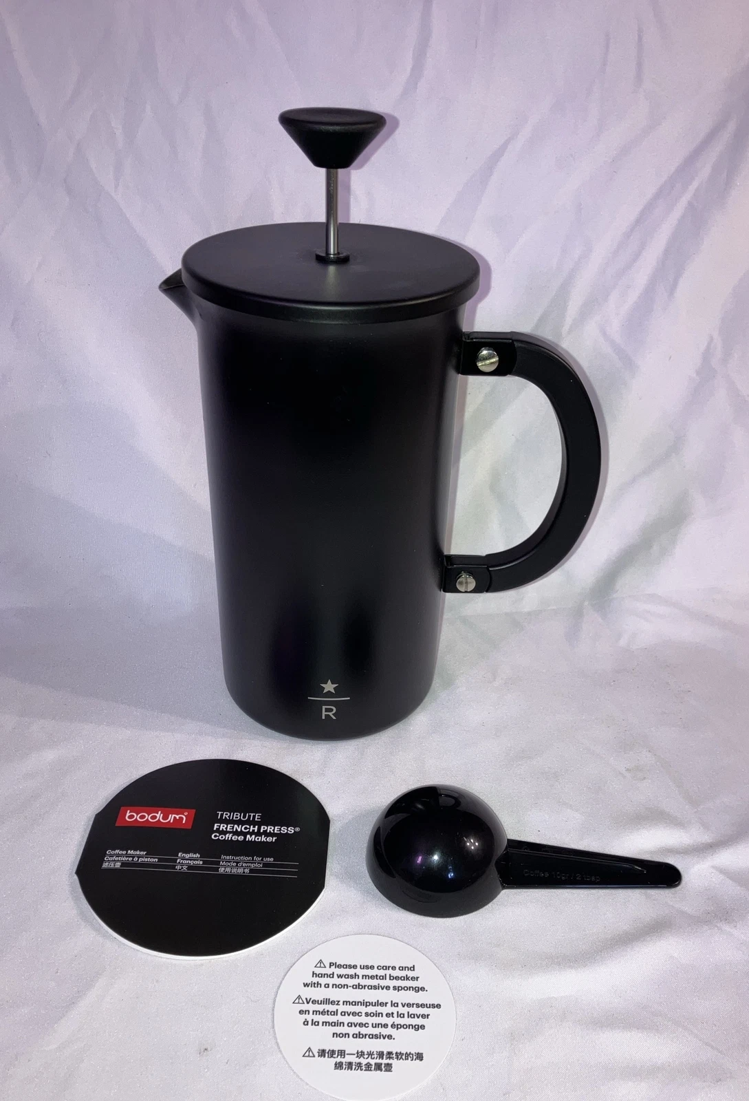 Starbucks Reserve Stainless Steel Coffee Press Matte Black New With Tags & Scoop