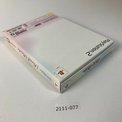 833863_5 833863_5
