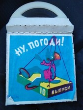 RARE RUSSIAN NU POGODI  10. 8MM KIDS CARTOON USSR BOX RUSSIA FILM MOSCOW