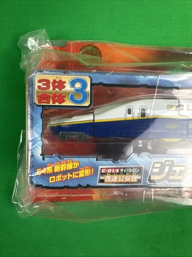 TRANSFORMERS JRX COMBINERS RAILRACERS C-012 + C-014 RAILSPIKE 2000 - Picture 10 of 16