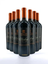 Marques de Casa Concha Heritage Puente Alto 2020 750ml (12 Bottles)