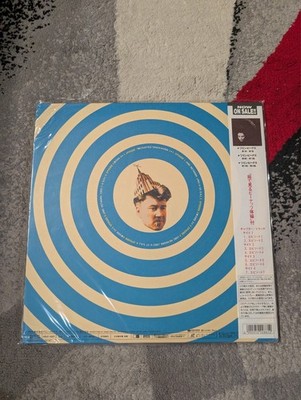 On the Air Laserdisc Japan Only ASLF-5021 David Lynch | eBay