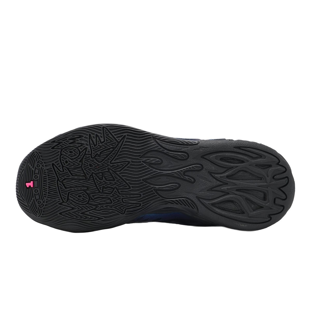 Puma MB.04 Reflections LaMelo Ball Men Basketball Hoopers 