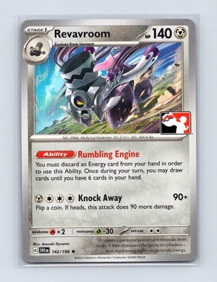 Revavroom 142/198 Rare Prize Pack Series Cards Pokemon Lightly Played