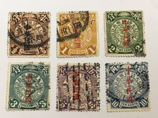 old stamps CHINA x 6 dragons optd