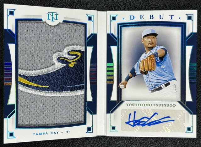 Yoshitomo Tsutsugo 2020 National Treasures Rookie Debut Patch Auto Platinum 1/1