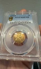 1938-D Blazing Gem BU Lincoln Cent ~ PCGS MS66+RB ~ TrueView