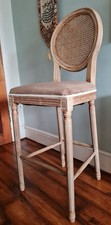 Solid Wood Bar Stool  Classic French Country Kitchen Style Newly Reupholstered