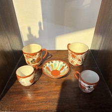 4 tasses japonaises anciennes + coupelle – Style Kutani –