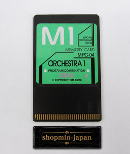 Korg M1 Memory Card | eBay