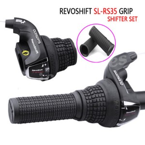 Leve del cambio Shimano per biciclette da 6 velocità | Acquisti Online su