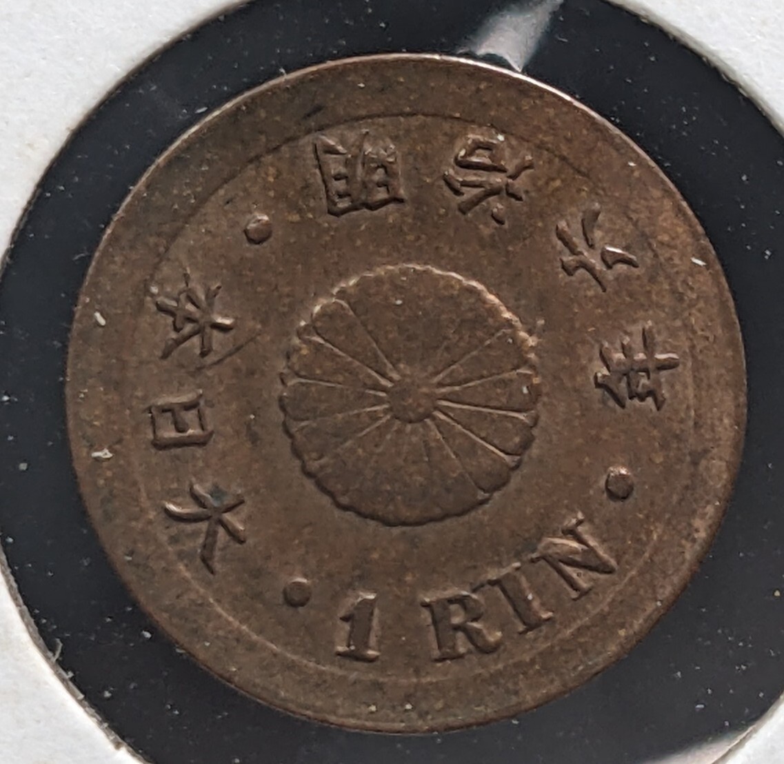 s-l1200.jpg
