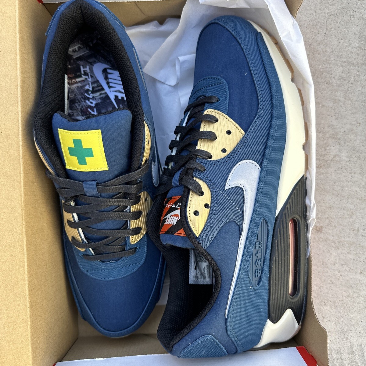 air max 90 tokyo pack
