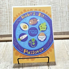 Designer Greetings Baby's 1st Passover Card Orange Blue Special Jewish