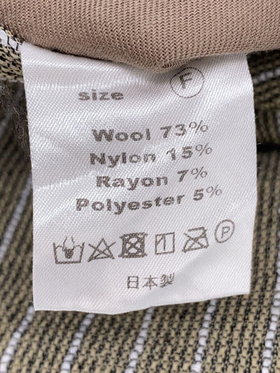HOMELESS TAILOR CARDIGAN 23SS BIAS HTK-23-SS-005 FREE WOOL HOMELESS TAILOR CARDIGAN 23SS BIAS HTK-23-SS-005 FREE WOOL