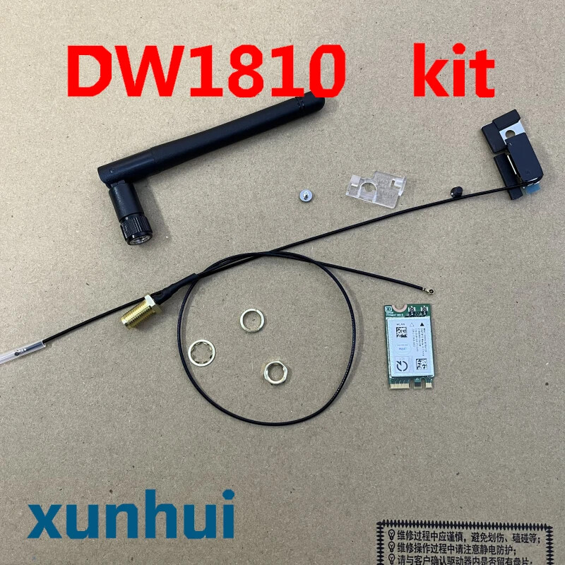 DELL optiplex 7000 7040 7050 7060 7070 7080 7090 Micro WIFI DELL optiplex 7000 7040 7050 7060 7070 7080 7090 Micro WIFI