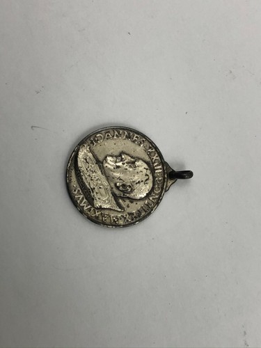 Pope John XXIII Medal Fob Charm Religious Vintage Savelli Roma Holy Family Rough - Picture 11 of 12
