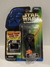 1997 STAR WARS DARTH VADER ACTION FIGURE