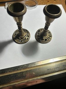 Vintage Brass Israel Sabbath Candlestick Candle Holder 4inches