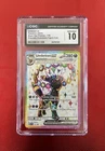 Umbreon Ex Prismatic Evolutions Figure Coll. Black Star Promos 176 NM CGC 10