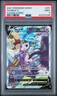 2021 POKEMON SWORD & SHIELD FUSION STRIKE #251 FULL ALT ART MEW V PSA 9