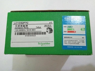 1 Stück Neu Schneider LC1D32F7C Schütz 100VAC im Karton Kostenloser Versand
