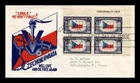 DR JIM STAMPS US COVER CZECHOSLOVAKIA OVERRUN COUNTRIES FDC SLOGAN BLOCK