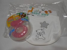 BABY STOCKING STUFFERS NUBY TEETHE EEZ  TEDDY BEAR BABY BIB NEW   